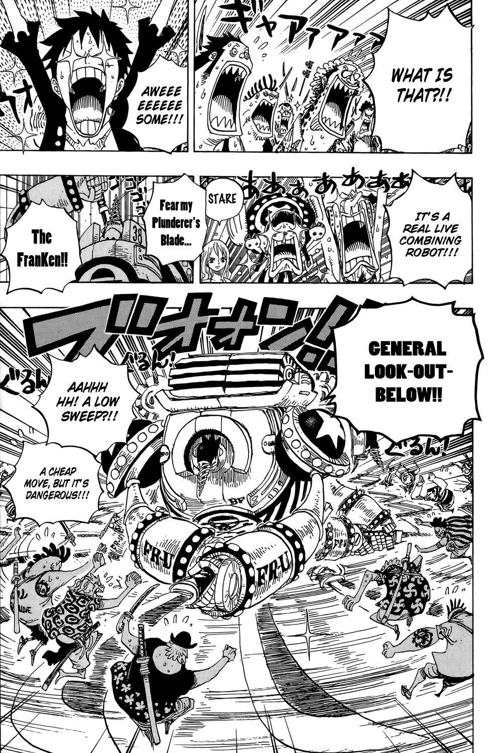 One Piece, Chapter 636 image 06
